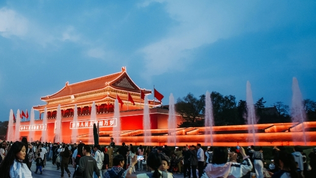 Wohin steuert die Volksrepublik China?