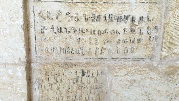 Zwischen Leugnung und Anerkennung