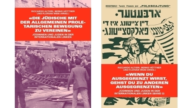 Jüdinnen und Juden in der internationalen Linken