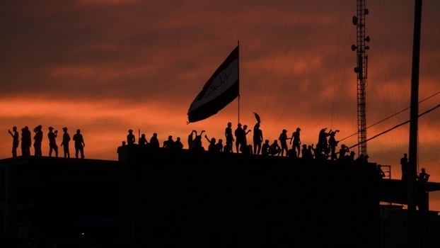 Der Geruch von Pfeffer – Analyse, Geschichte und Abläufe der Aufstände im Irak
