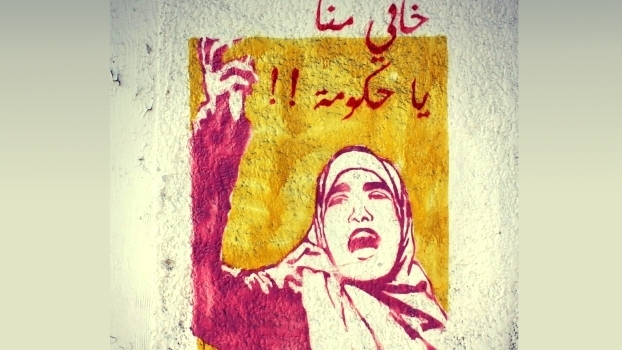 «Wir sind anders, als ihr denkt»