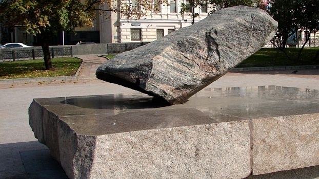 Kommunismusforschung heute