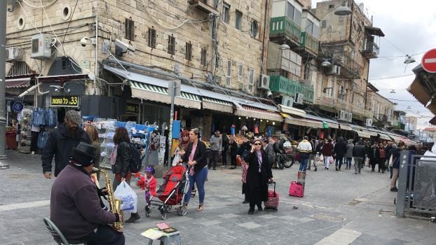 Israel and Palestine today /Zur aktuellen Lage in Israel und Palästina