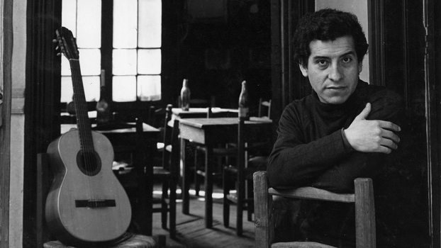 Víctor Jara Vive! Venceremos! Chile 1973-2023