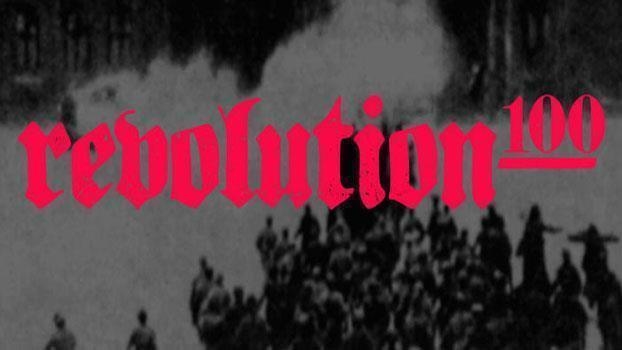 Geheimsache Rosa Luxemburg