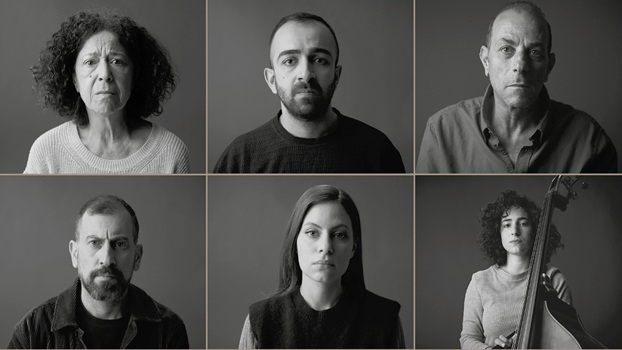 «Gaza: Augenzeug*innen»/ غزة: شهود عيان/ Gaza: Eyewitnesses