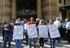 Der nächste Coup der libanesischen Banken
