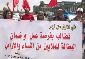 Irak: Atmosphäre des offenen Protests