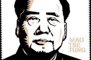 tl;dr #54 Mao Tse-tung: «5 philosophische Schriften»